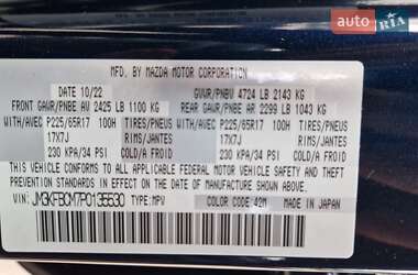 Внедорожник / Кроссовер Mazda CX-5 2022 в 