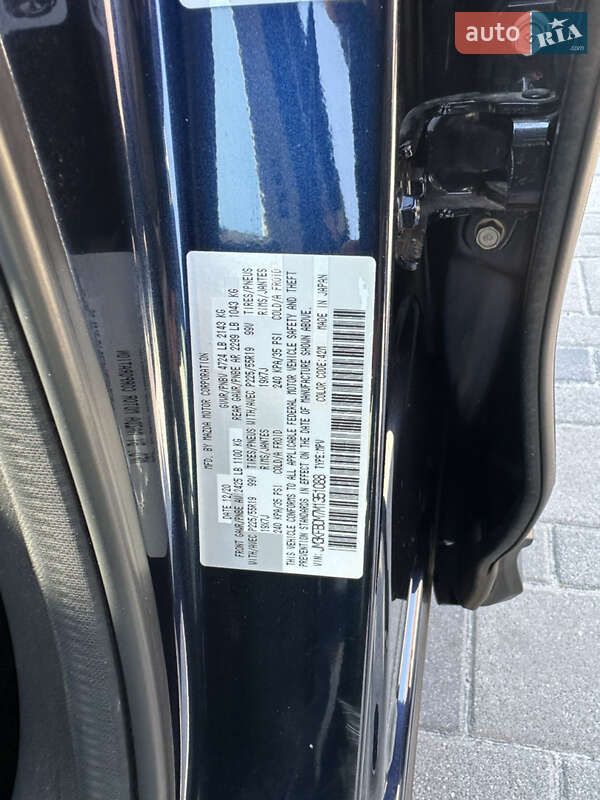 Внедорожник / Кроссовер Mazda CX-5 2020 в Днепре фото 15 Внедорожник / Кроссовер Mazda CX-5 2020 в Днепре