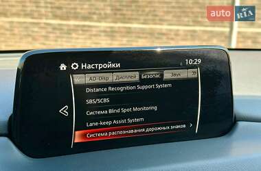 Внедорожник / Кроссовер Mazda CX-5 2018 в 