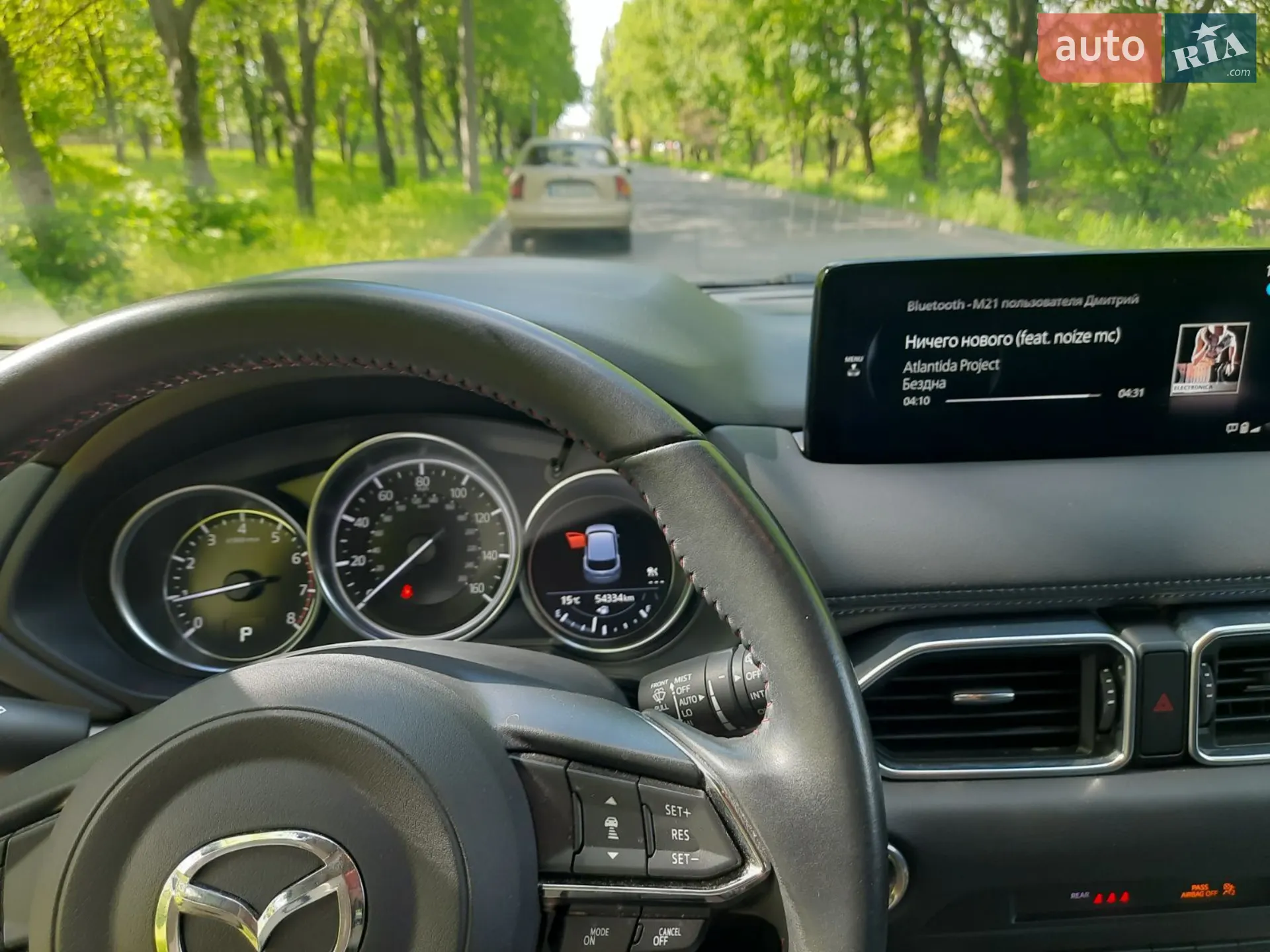 2021 Mazda CX-5 - мініатюра 10