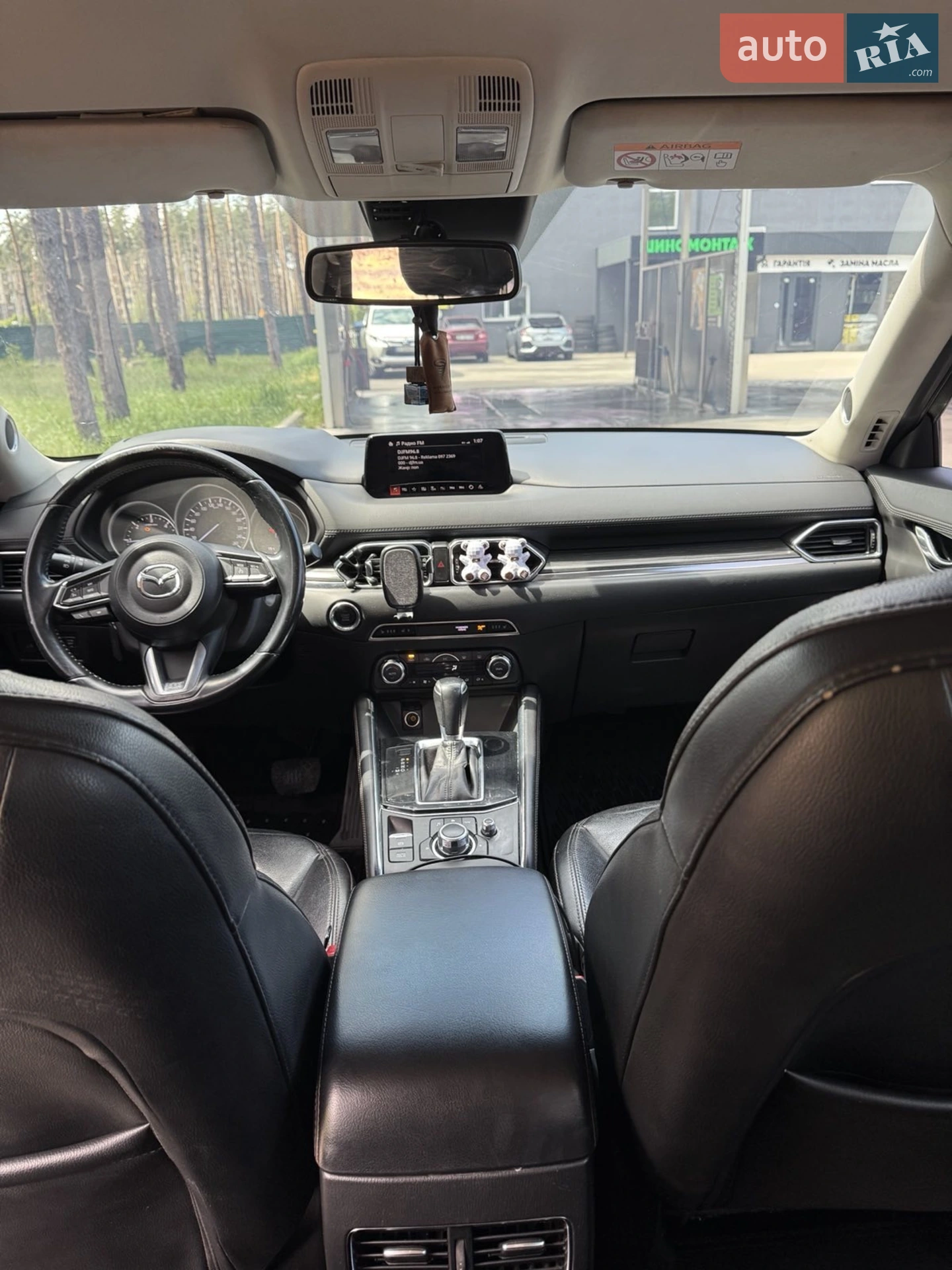 2017 Mazda CX-5 - мініатюра 23