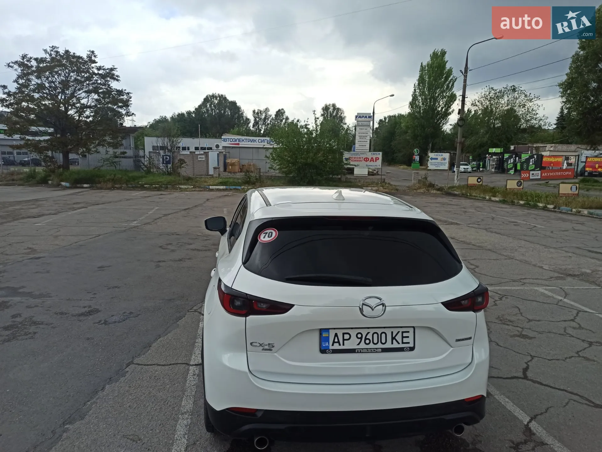 2022 Mazda CX-5 - мініатюра 19