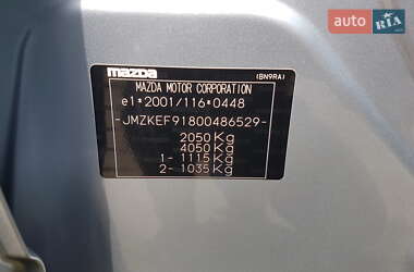 Внедорожник / Кроссовер Mazda CX-5 2016 в 