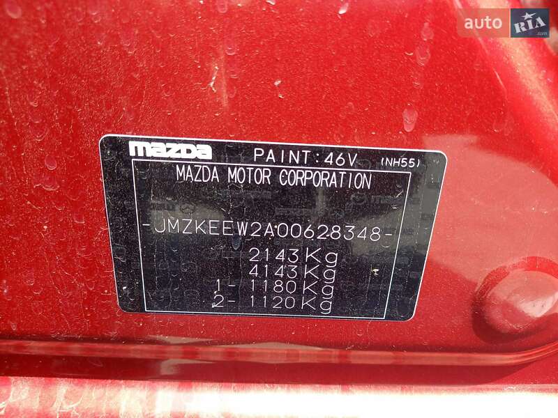 Внедорожник / Кроссовер Mazda CX-5 2017 в Черкассах