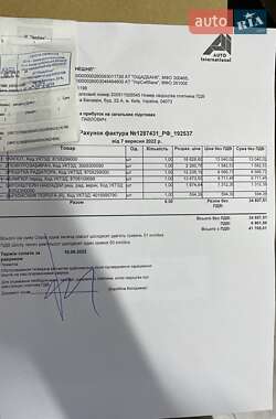 Внедорожник / Кроссовер Mazda CX-5 2017 в 