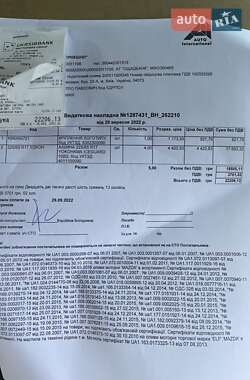 Внедорожник / Кроссовер Mazda CX-5 2017 в 