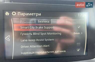 Внедорожник / Кроссовер Mazda CX-5 2015 в 