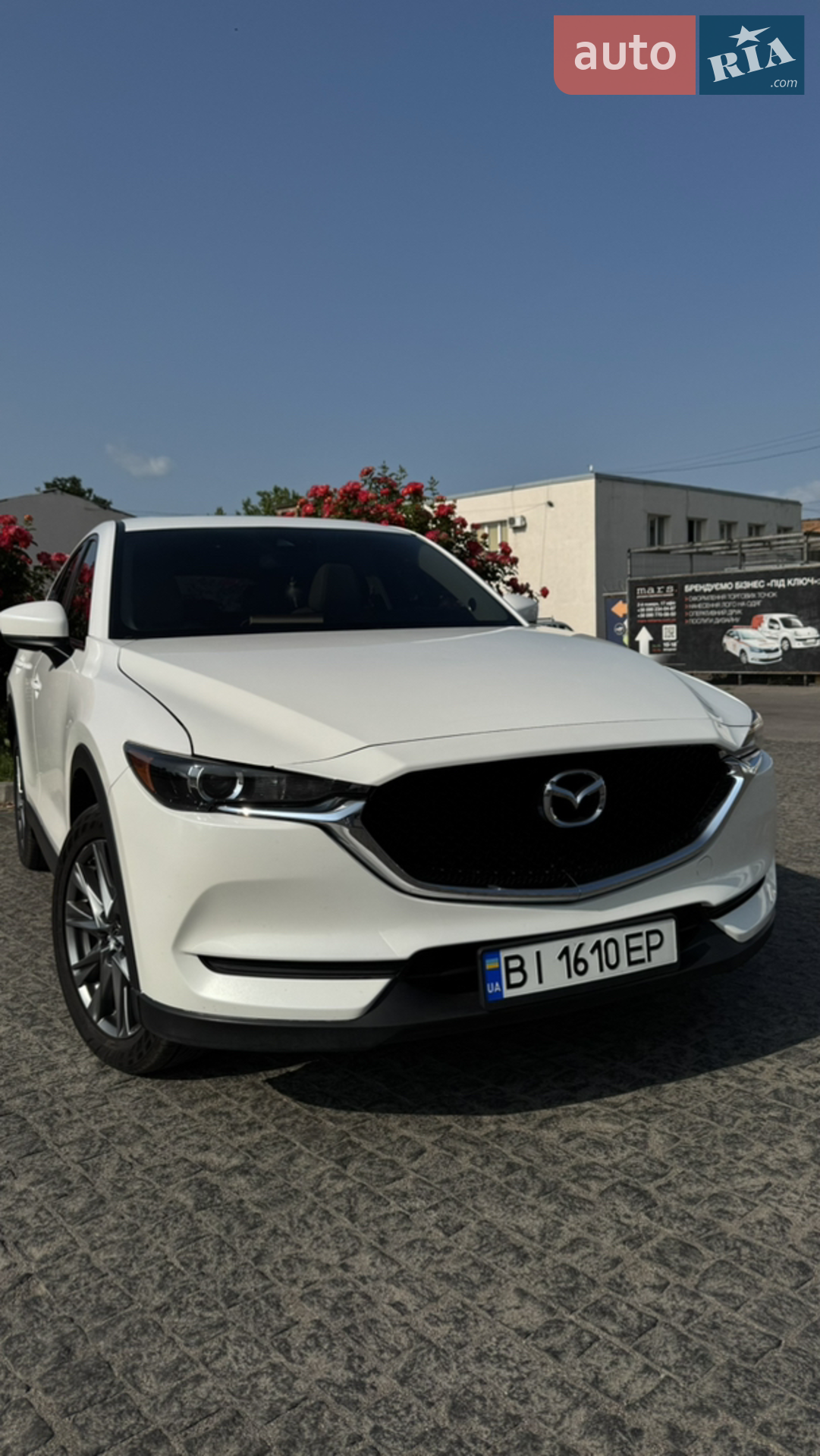 2017 Mazda CX-5 - фото 1
