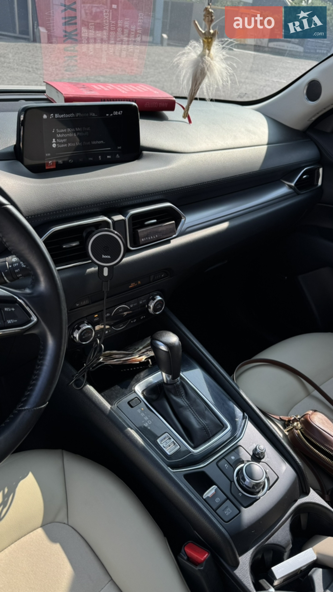 2017 Mazda CX-5 - мініатюра 9