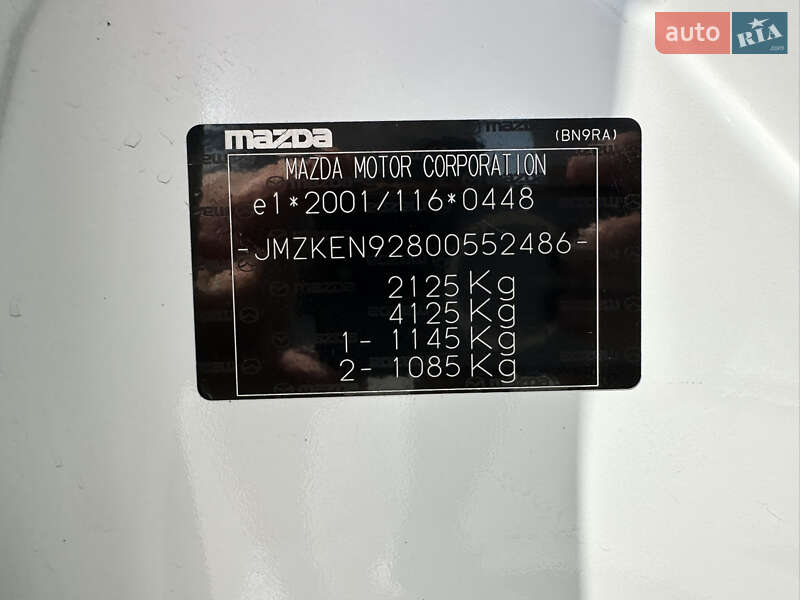 Внедорожник / Кроссовер Mazda CX-5 2017 в Дубно фото 57 Внедорожник / Кроссовер Mazda CX-5 2017 в Дубно