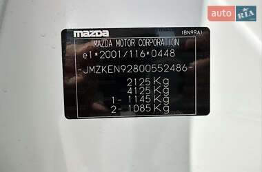 Внедорожник / Кроссовер Mazda CX-5 2017 в 