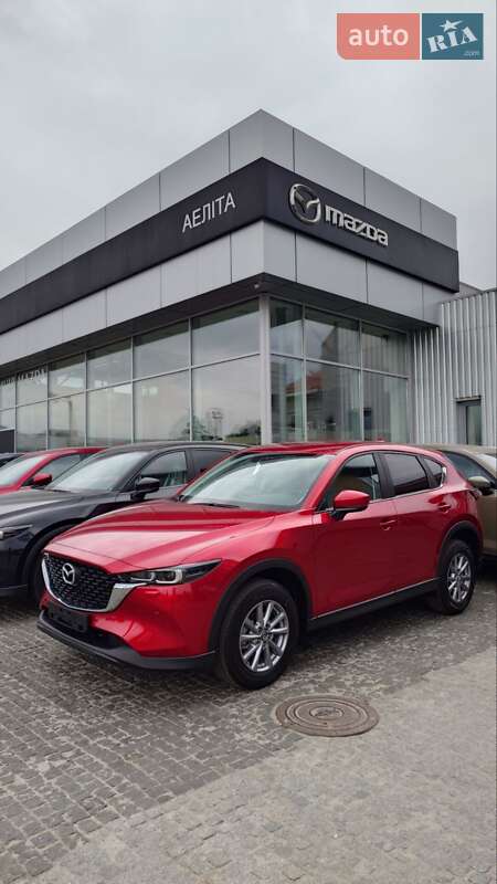 Mazda CX-5 2023 Mazda CX-5 2023