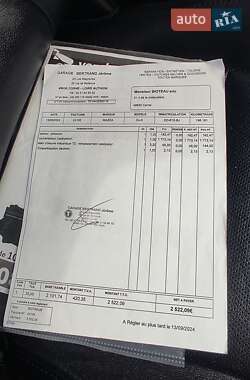 Внедорожник / Кроссовер Mazda CX-5 2016 в 
