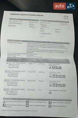 Внедорожник / Кроссовер Mazda CX-5 2023 в 