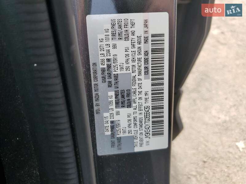 Позашляховик / Кросовер Mazda CX-5 2016 в Львові