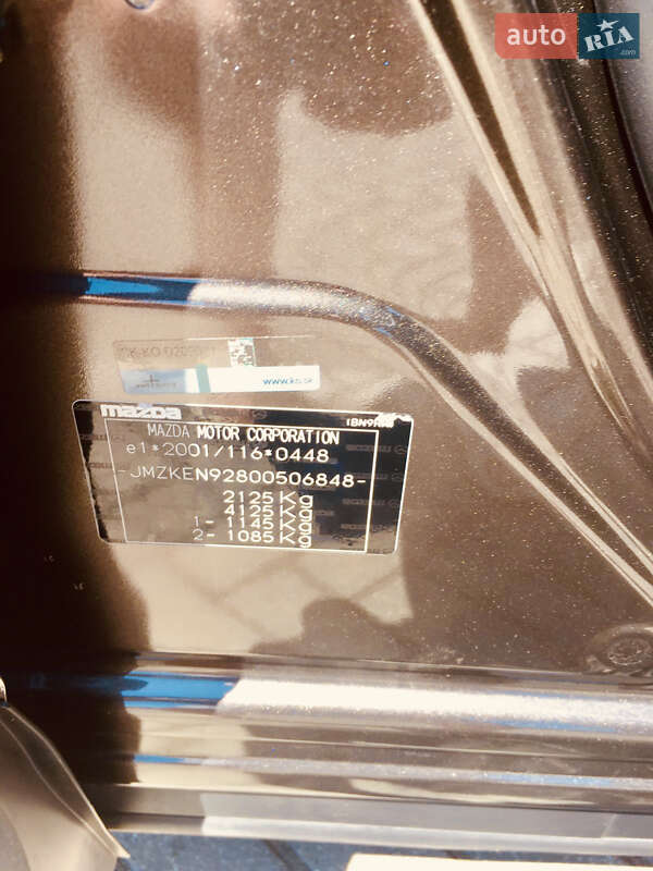 Внедорожник / Кроссовер Mazda CX-5 2016 в Мукачево