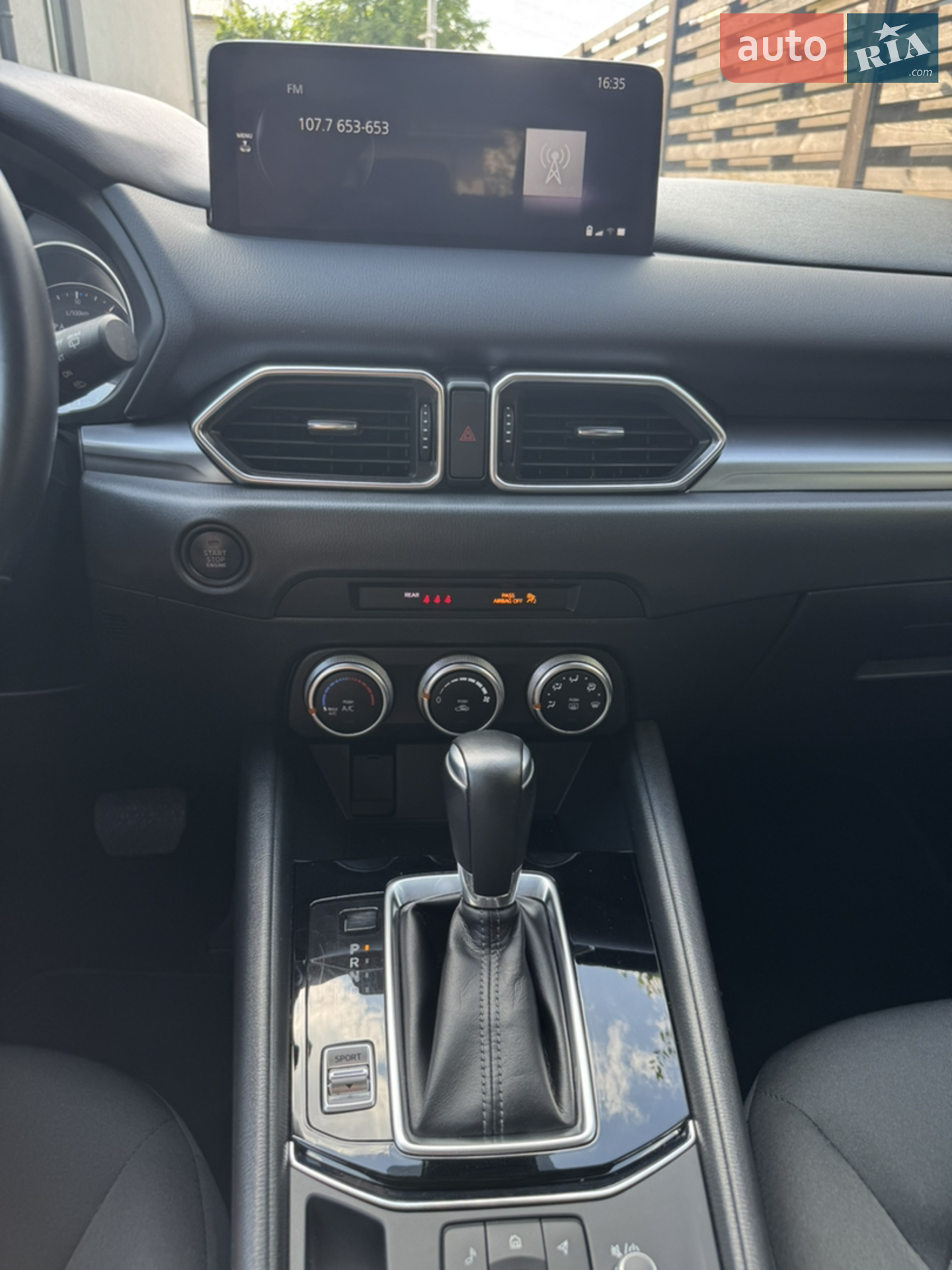 2022 Mazda CX-5 - мініатюра 7