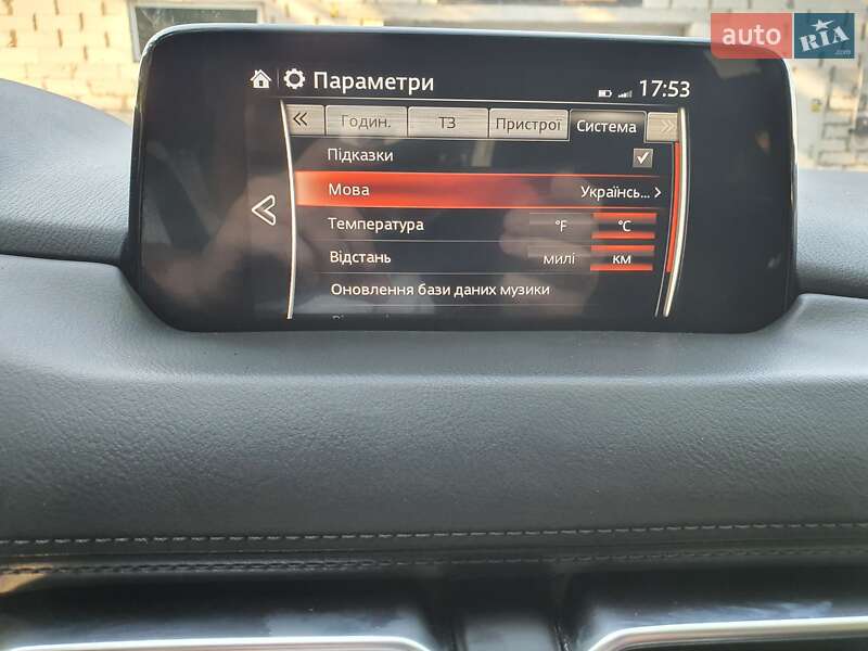 Внедорожник / Кроссовер Mazda CX-5 2020 в Днепре