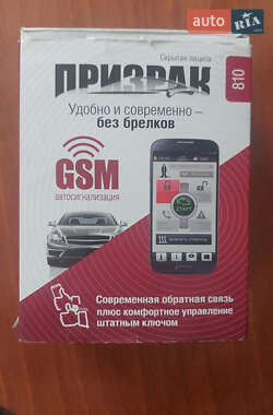 Внедорожник / Кроссовер Mazda CX-5 2014 в 