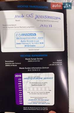 Позашляховик / Кросовер Mazda CX-5 2017 в 