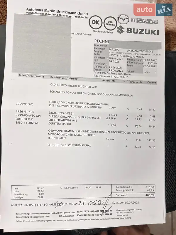 Позашляховик / Кросовер Mazda CX-5 2017 в Самборі документ