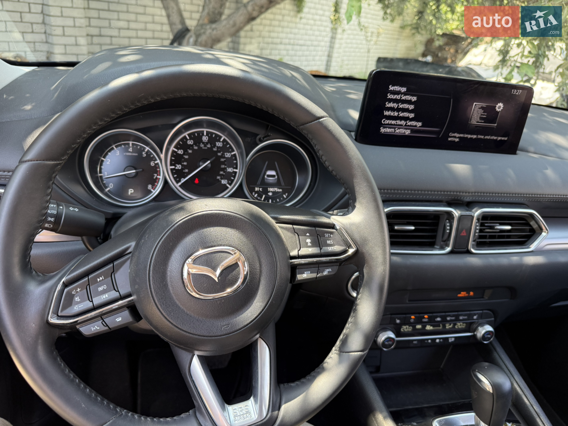2023 Mazda CX-5 - мініатюра 12