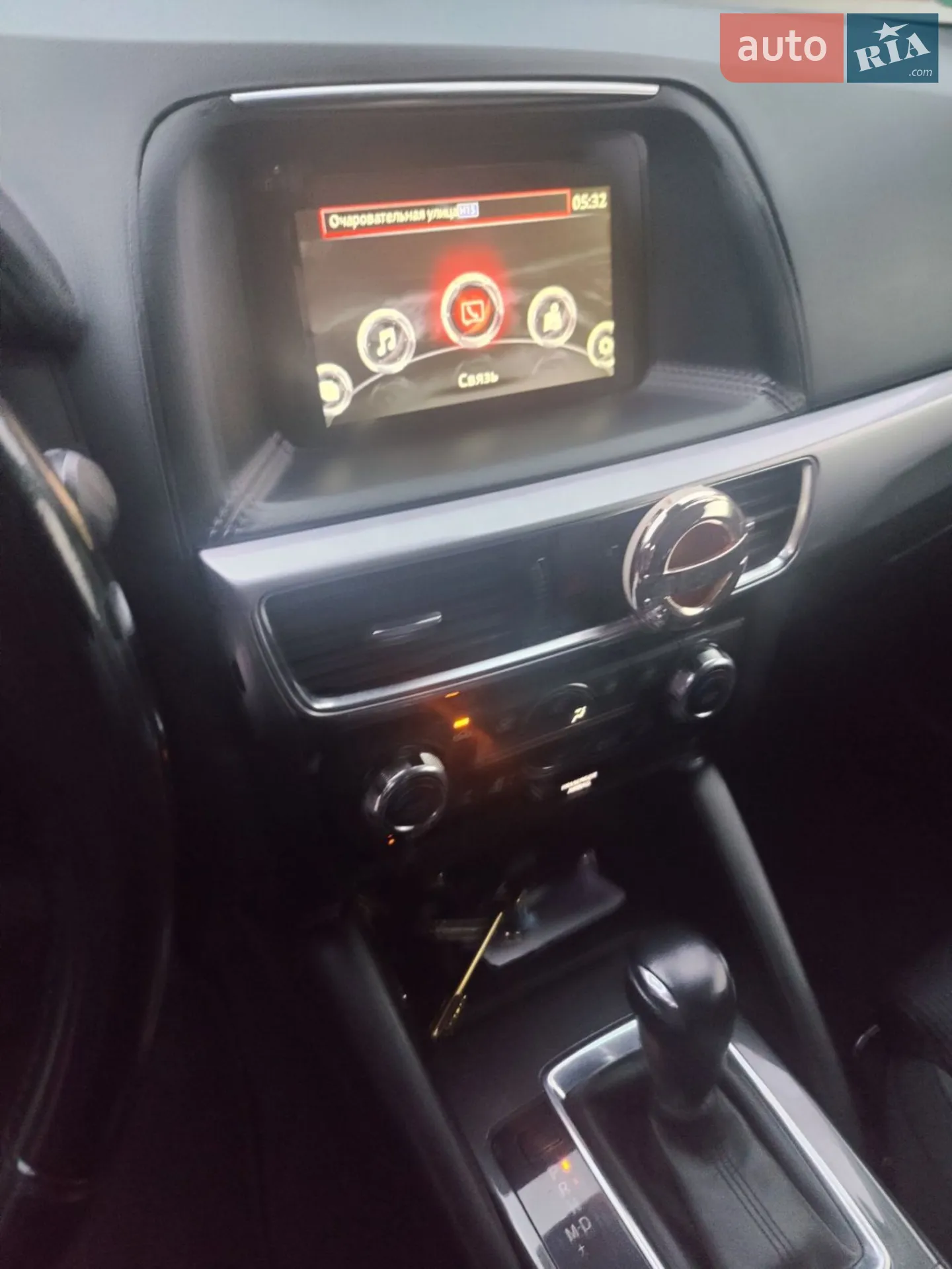 2015 Mazda CX-5 - мініатюра 3