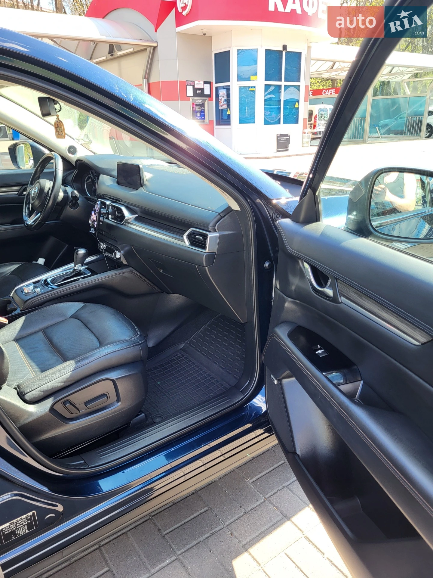 2017 Mazda CX-5 - мініатюра 19