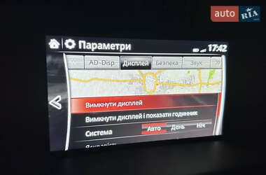 Внедорожник / Кроссовер Mazda CX-5 2020 в 