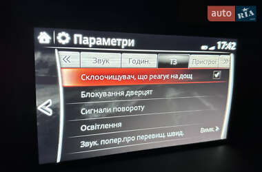 Внедорожник / Кроссовер Mazda CX-5 2020 в 