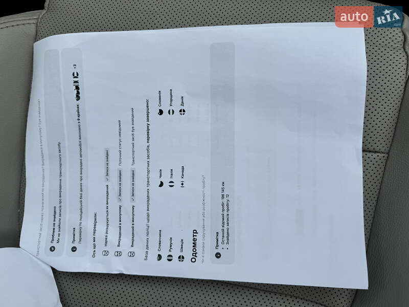 Внедорожник / Кроссовер Mazda CX-5 2012 в Стрые