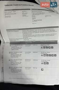 Внедорожник / Кроссовер Mazda CX-5 2022 в 