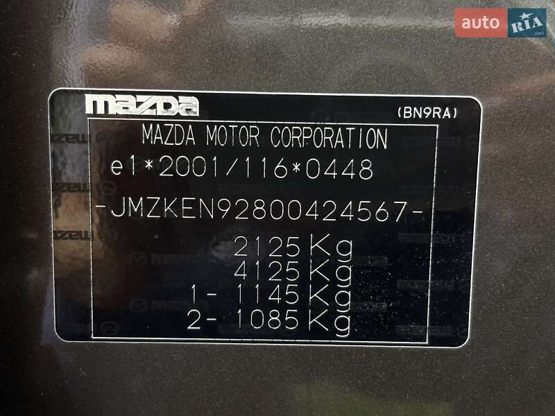 Внедорожник / Кроссовер Mazda CX-5 2015 в Ровно