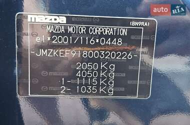 Внедорожник / Кроссовер Mazda CX-5 2014 в 