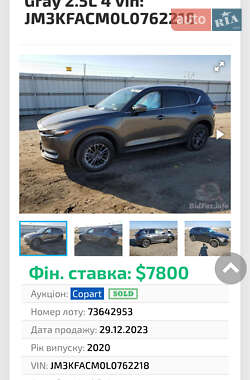 Внедорожник / Кроссовер Mazda CX-5 2019 в 