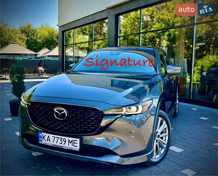 Внедорожник / Кроссовер Mazda CX-5 2023 в 
