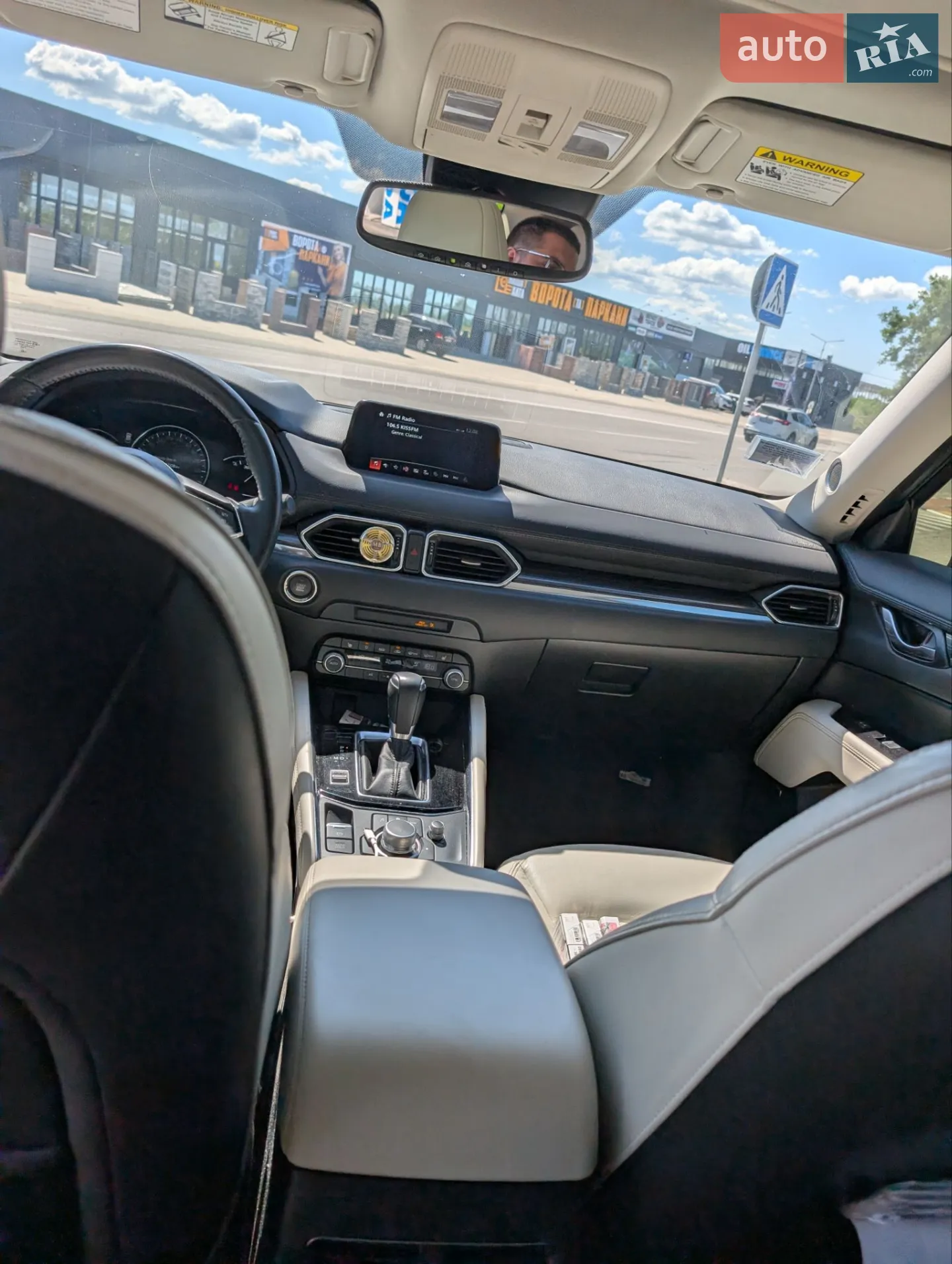 2020 Mazda CX-5 - мініатюра 5