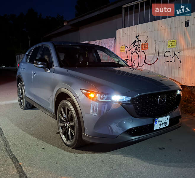 Mazda CX-5 2023