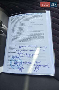 Внедорожник / Кроссовер Mazda CX-5 2021 в 