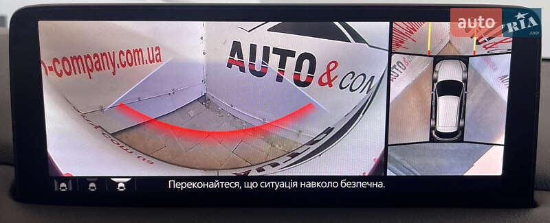 Внедорожник / Кроссовер Mazda CX-5 2021 в Львове