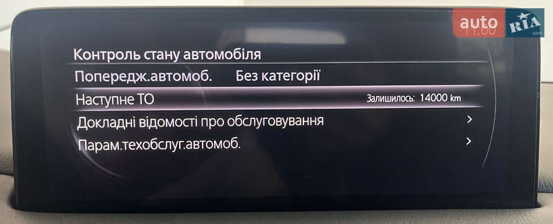 Внедорожник / Кроссовер Mazda CX-5 2021 в Львове