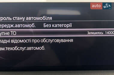 Внедорожник / Кроссовер Mazda CX-5 2021 в 