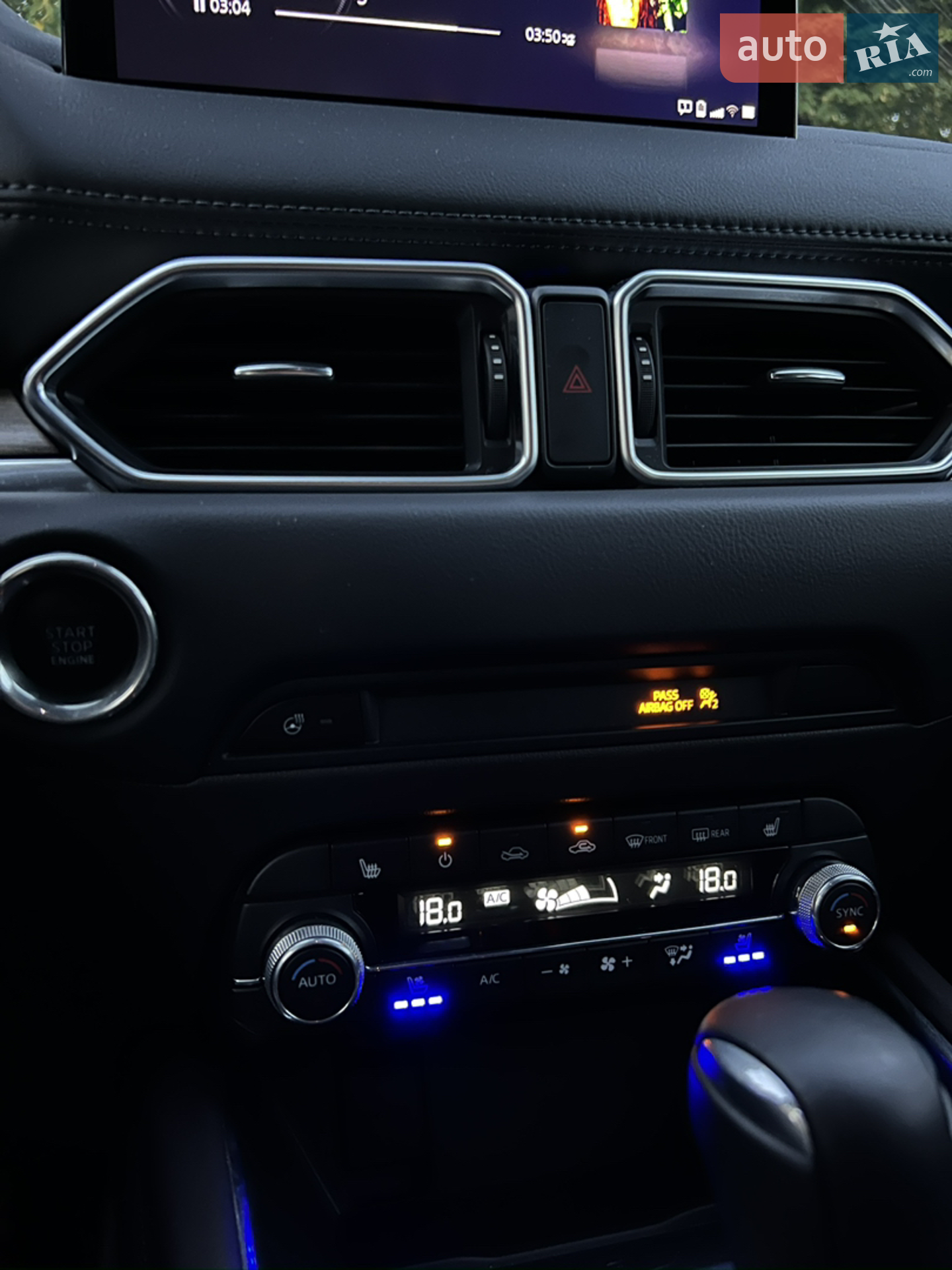 2022 Mazda CX-5 - мініатюра 20