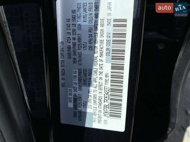 Внедорожник / Кроссовер Mazda CX-5 2024 в Чернигове