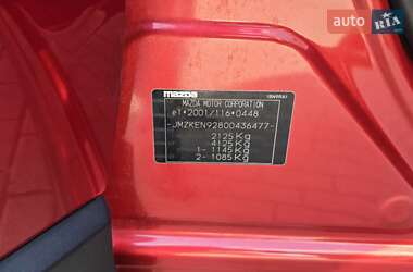 Внедорожник / Кроссовер Mazda CX-5 2015 в 