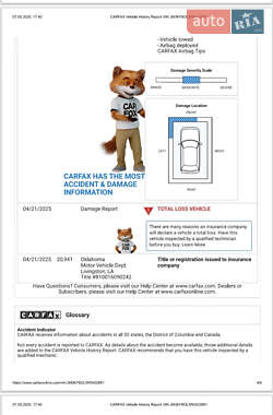 Внедорожник / Кроссовер Mazda CX-5 2023 в 