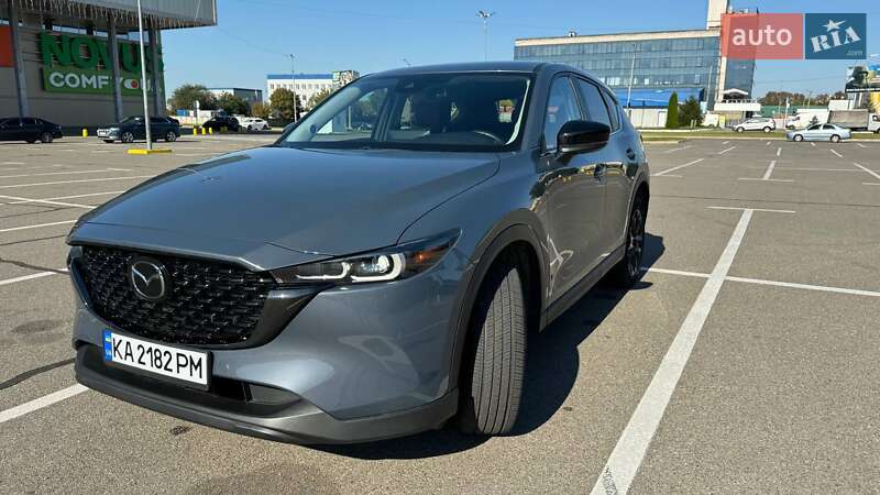 Mazda CX-5 2023