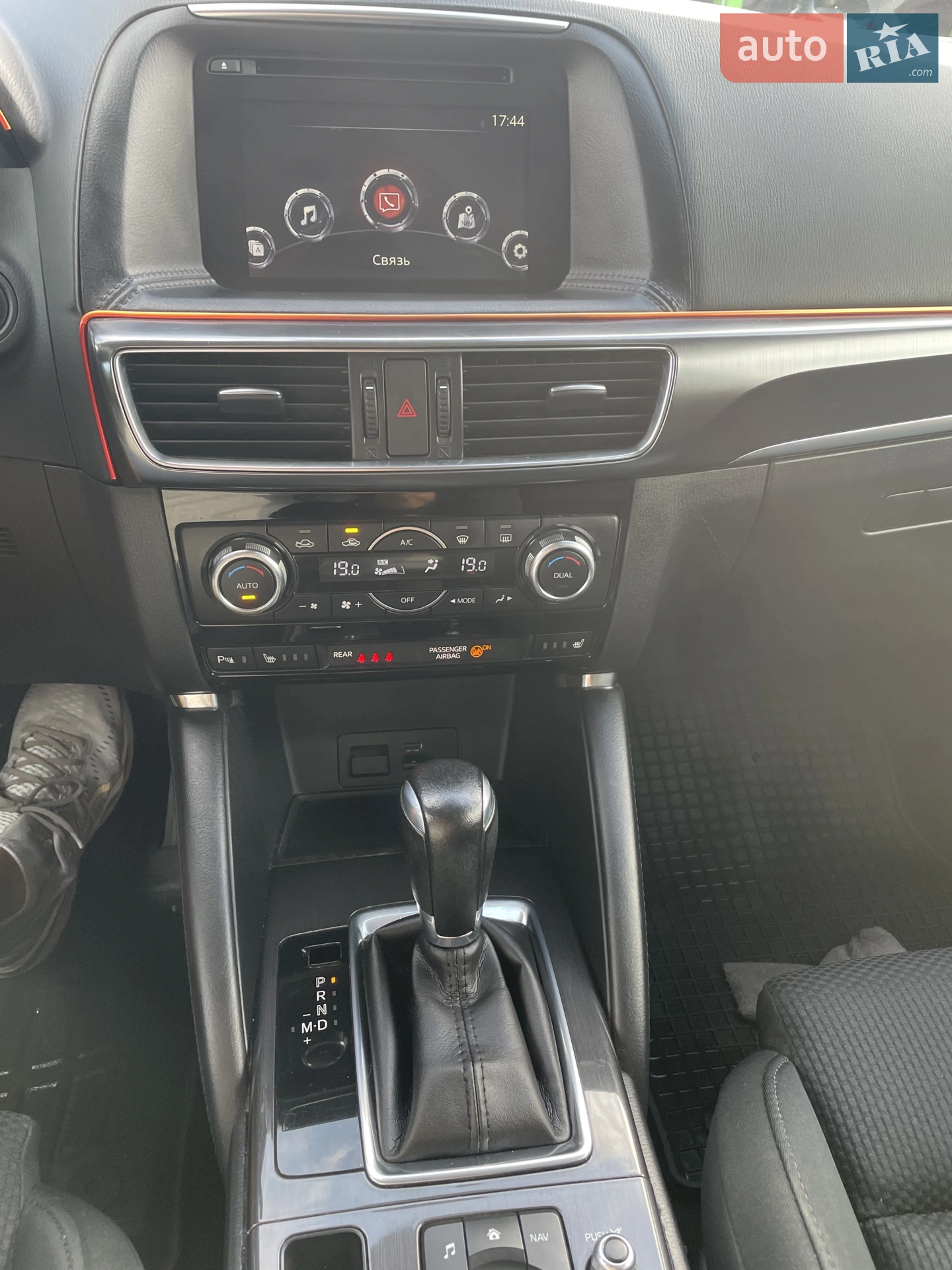 2015 Mazda CX-5 - мініатюра 12