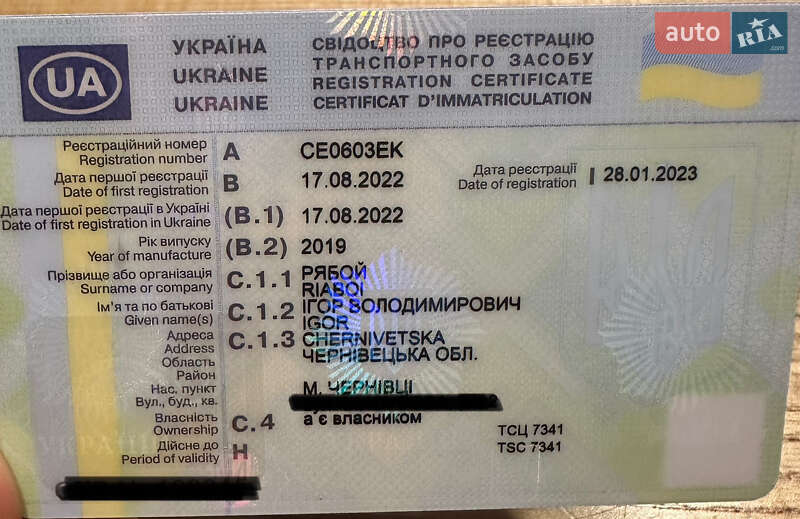 Внедорожник / Кроссовер Mazda CX-5 2019 в Черновцах