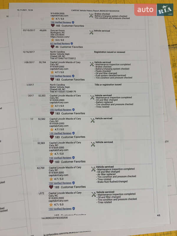 Внедорожник / Кроссовер Mazda CX-5 2013 в Белой Церкви фото 45 Внедорожник / Кроссовер Mazda CX-5 2013 в Белой Церкви